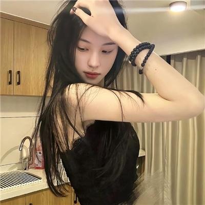 光芒