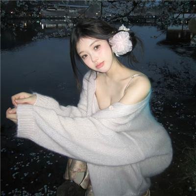 今晚的目标